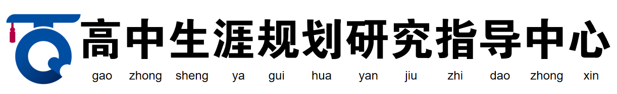 优学志愿宝